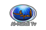 Al-Mahdi TV