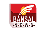 Bansal News 39 bansal news