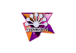 курай TV 1 курай TV