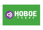 Новое Радио