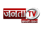 Janta TV