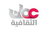Oman Tv Cultural 2 Oman Tv Cultural