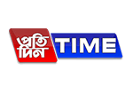 Pratidin Time