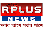 RPlus News
