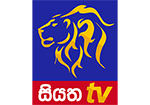 siyatha tv