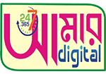 aamar dijital
