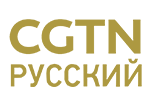 cgtn d180d183d181d181d0bad0b8d0b9