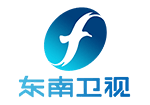 东南卫视 Southeast TV setv