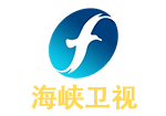 海峡卫视 Haixia TV hxtv