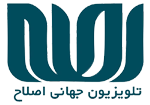 Eslah TV