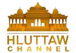 hluttaw