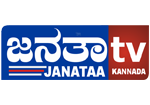 janaata tv