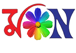mon tv bangla